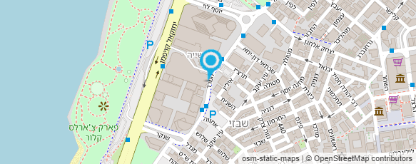 מפת הגעה אל מכון היצוא הישראלי