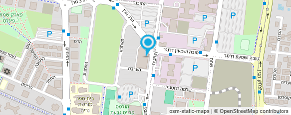 מפת הגעה אל ד"ר ברנט מיכאל- אקו לב ילדים