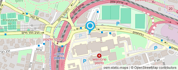 מפת הגעה אל "וולפסון" מרכז רפואי