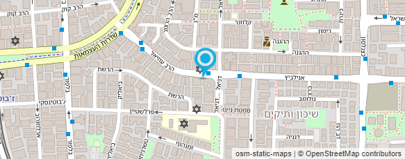 מפת הגעה אל כוכב