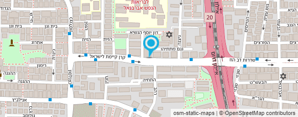 מפת הגעה אל המרכז הרפואי לבר"ן אברבנאל