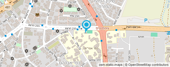 מפת הגעה אל כפר הנוער אמי"ת