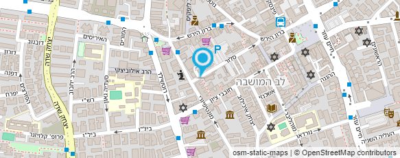 מפת הגעה אל ד"ר אבישר רחמים