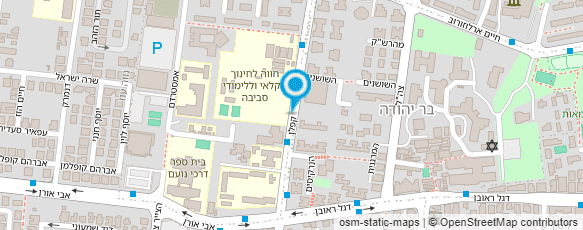 מפת הגעה אל עמל ב'