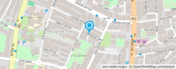 מפת הגעה אל פרופ' סירוטה פנחס