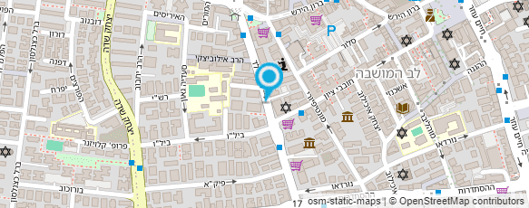 מפת הגעה אל סופר פארם מפת הגעה אל סופר פארם