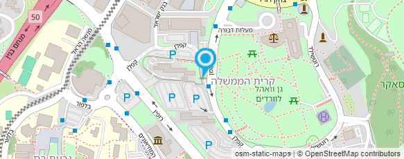 מפת הגעה אל משרד ראש הממשלה