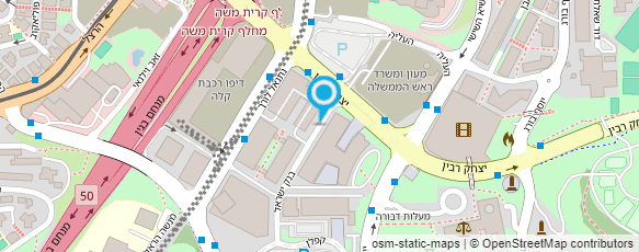 מפת הגעה אל משרד התחבורה