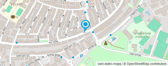 מפת הגעה אל דפנה הומינר מפת הגעה אל דפנה הומינר