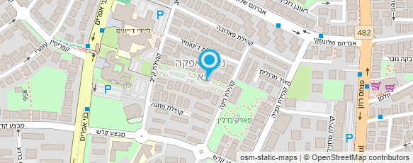 מפת הגעה אל שמיל נעמי מפת הגעה אל שמיל נעמי