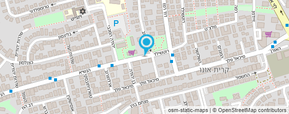 מפת הגעה אל מועצה דתית קרית אונו