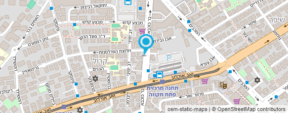 מפת הגעה אל מוסך אלברט מפת הגעה אל מוסך אלברט