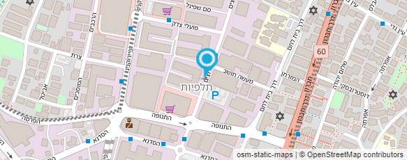 מפת הגעה אל מרכז הפרזול מפת הגעה אל מרכז הפרזול