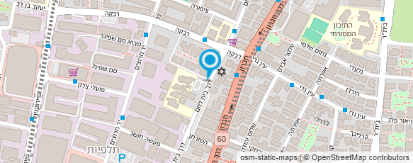 מפת הגעה אל ד"ר אזוגי רות