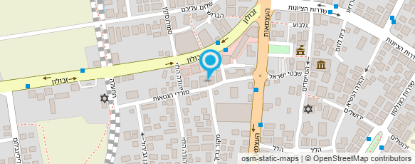 מפת הגעה אל תכשיטי אבי