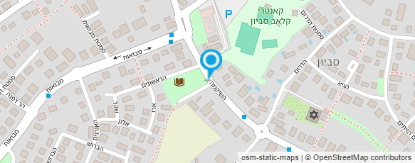 מפת הגעה אל מועצה מקומית סביון וגני יהודה