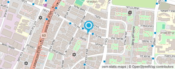 מפת הגעה אל עמוס יעקב