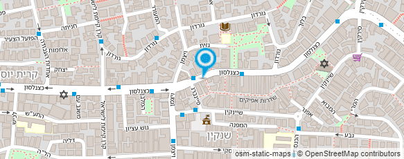 מפת הגעה אל פרופ' קויתי שמואל