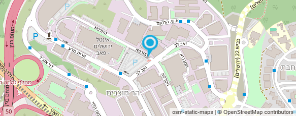 מפת הגעה אל דקסל פארמה טכנולוגיות בע"מ