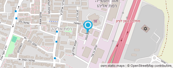 מפת הגעה אל נגרית קלמוביץ זאב