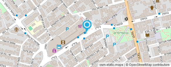 מפת הגעה אל שלום - צעידי ישעיהו