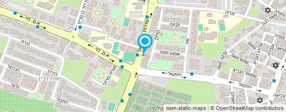 מפת הגעה אל ד"ר אוסטרמן חיים