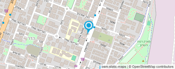 מפת הגעה אל סלון נטלי מפת הגעה אל סלון נטלי