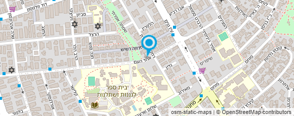 מפת הגעה אל אלי