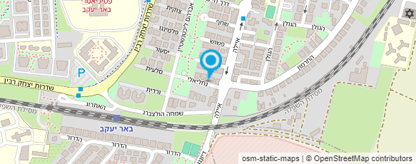 מפת הגעה אל רב אלום נס ציונה