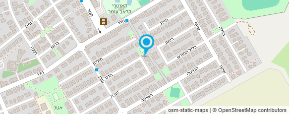 מפת הגעה אל גינזבורג הרב יוסף