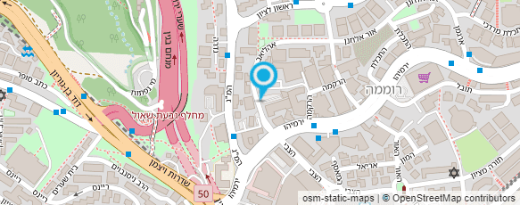 מפת הגעה אל אופיר ש. ארמוזה בע"מ