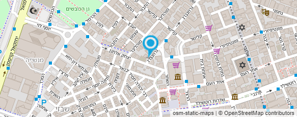 מפת הגעה אל עופר שרותי אופנה