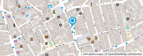 מפת הגעה אל א.ל.מ.-מילי ליבוביץ; הנהלת חשבונות