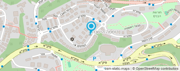 מפת הגעה אל ציטרון עמרי