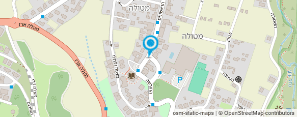 מפת הגעה אל מועצה מקומית מטולה