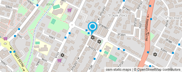 מפת הגעה אל שיער הראל מפת הגעה אל שיער הראל