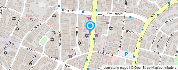 מפת הגעה אל "אמונה" תנועת האשה הדתית לאומית