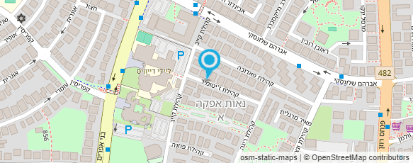 מפת הגעה אל ד"ר ניבה שפירא