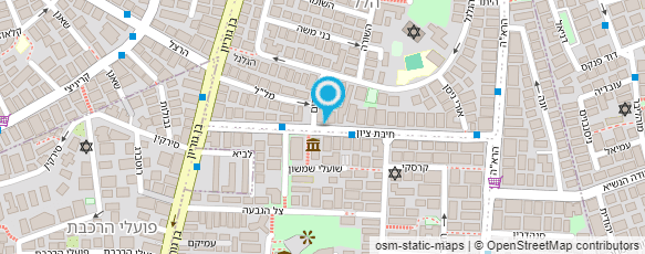 מפת הגעה אל פרופ' דקל שמואל