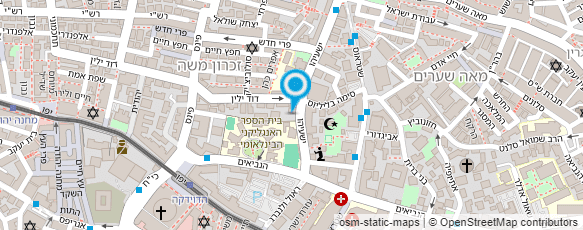 מפת הגעה אל השחר - ספרי לימוד