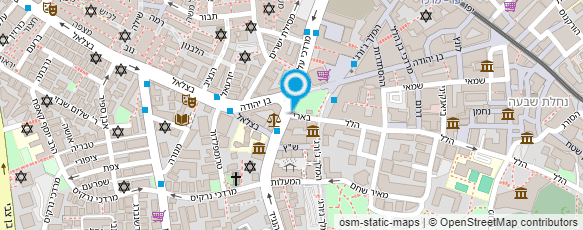 מפת הגעה אל נאכרישטן אוס ישראל בע"מ