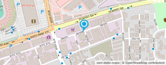 מפת הגעה אל עו"ד ונוטריון ברק עוזי