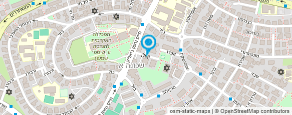 מפת הגעה אל מספרת חנה מפת הגעה אל מספרת חנה