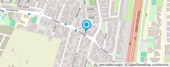 מפת הגעה אל ד"ר אבירם רמי