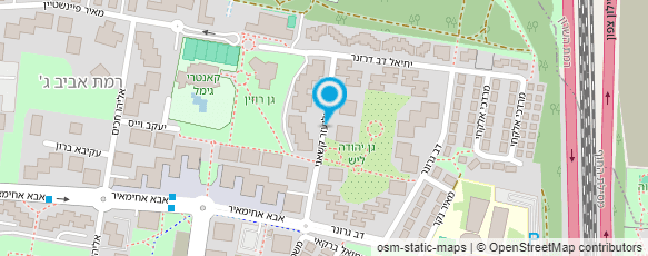 מפת הגעה אל ד"ר תמיר חנה