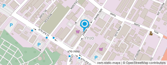 מפת הגעה אל סולן הדפסות בע"מ מפת הגעה אל סולן הדפסות בע"מ