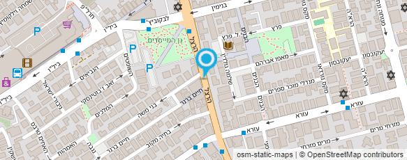 מפת הגעה אל אורטופדיה פאר מכון אורטופדי מפת הגעה אל אורטופדיה פאר מכון אורטופדי