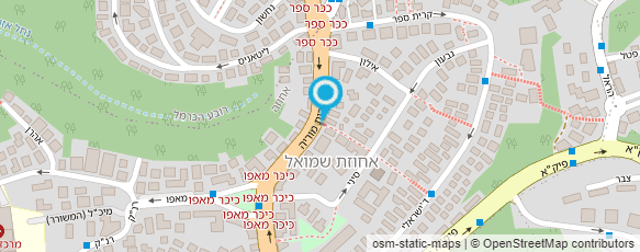 מפת הגעה אל ד"ר פינקלשטיין יואב