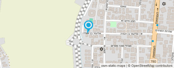 מפת הגעה אל א.מוספי חברה לבנין ופתוח בע"מ מפת הגעה אל א.מוספי חברה לבנין ופתוח בע"מ