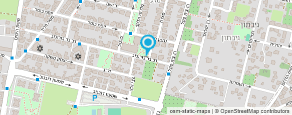 מפת הגעה אל א.א. אגף אשפוז אבות בע"מ